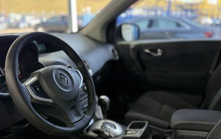 Renault Koleos I рестайлинг 2, 2014 год, 1 349 000 рублей, 12 фотография