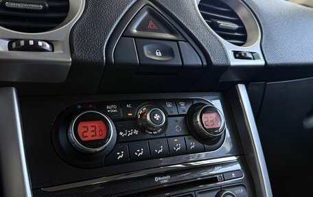 Renault Koleos I рестайлинг 2, 2014 год, 1 349 000 рублей, 15 фотография
