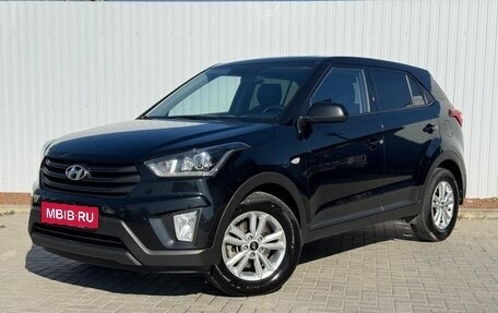 Hyundai Creta I рестайлинг, 2020 год, 1 949 000 рублей, 1 фотография