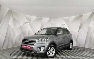 Hyundai Creta I рестайлинг, 2018 год, 1 395 000 рублей, 1 фотография