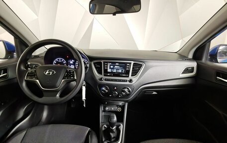 Hyundai Solaris II рестайлинг, 2021 год, 1 347 000 рублей, 14 фотография