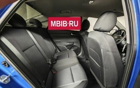 Hyundai Solaris II рестайлинг, 2021 год, 1 347 000 рублей, 16 фотография
