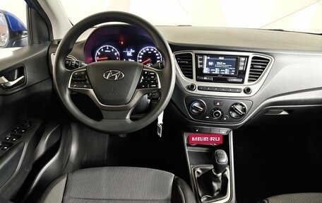 Hyundai Solaris II рестайлинг, 2021 год, 1 347 000 рублей, 20 фотография