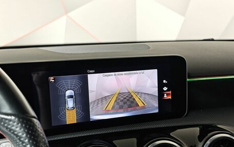 Mercedes-Benz A-Класс, 2020 год, 2 395 000 рублей, 22 фотография