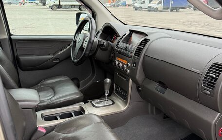 Nissan Pathfinder, 2008 год, 1 070 000 рублей, 13 фотография