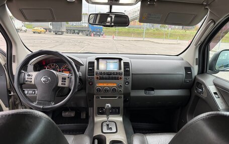 Nissan Pathfinder, 2008 год, 1 070 000 рублей, 15 фотография