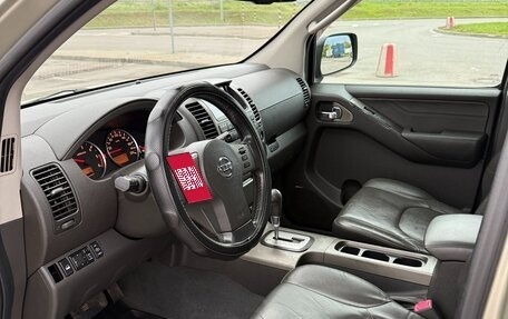 Nissan Pathfinder, 2008 год, 1 070 000 рублей, 14 фотография