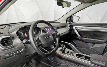 Geely Coolray I, 2020 год, 1 455 000 рублей, 18 фотография
