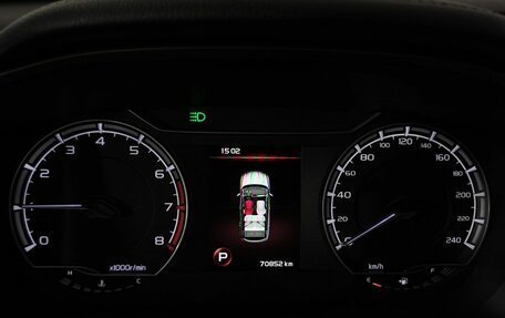 Geely Coolray I, 2020 год, 1 455 000 рублей, 17 фотография