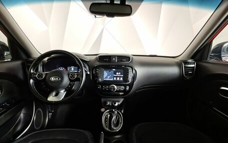 KIA Soul II рестайлинг, 2018 год, 1 375 000 рублей, 14 фотография