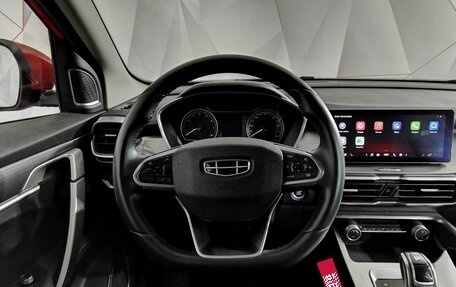 Geely Coolray I, 2020 год, 1 455 000 рублей, 19 фотография