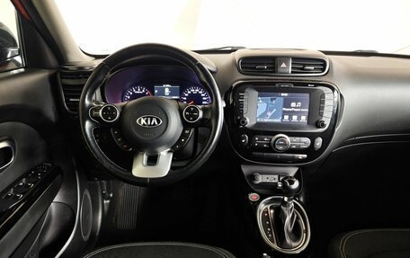 KIA Soul II рестайлинг, 2018 год, 1 375 000 рублей, 20 фотография