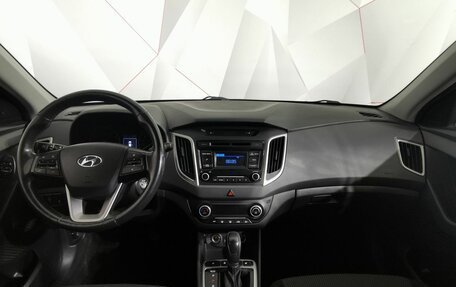 Hyundai Creta I рестайлинг, 2018 год, 1 395 000 рублей, 13 фотография