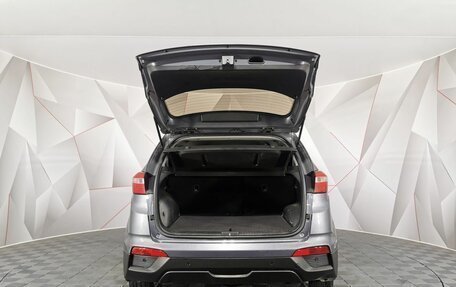 Hyundai Creta I рестайлинг, 2018 год, 1 395 000 рублей, 11 фотография