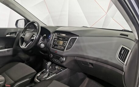 Hyundai Creta I рестайлинг, 2018 год, 1 395 000 рублей, 12 фотография