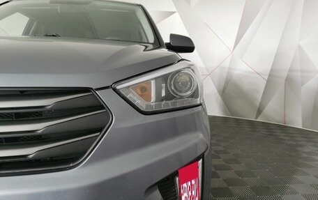 Hyundai Creta I рестайлинг, 2018 год, 1 395 000 рублей, 10 фотография