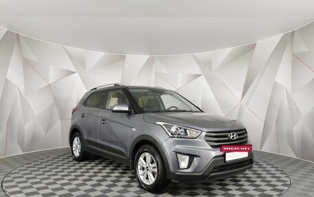 Hyundai Creta I рестайлинг, 2018 год, 1 395 000 рублей, 3 фотография