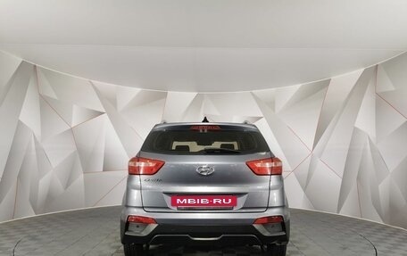 Hyundai Creta I рестайлинг, 2018 год, 1 395 000 рублей, 8 фотография