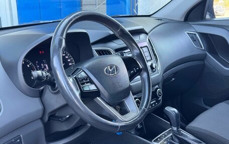 Hyundai Creta I рестайлинг, 2020 год, 1 949 000 рублей, 13 фотография