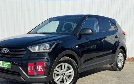 Hyundai Creta I рестайлинг, 2020 год, 1 949 000 рублей, 2 фотография