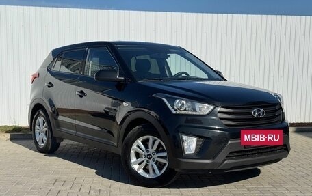 Hyundai Creta I рестайлинг, 2020 год, 1 949 000 рублей, 5 фотография