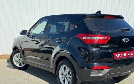 Hyundai Creta I рестайлинг, 2020 год, 1 949 000 рублей, 8 фотография