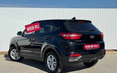 Hyundai Creta I рестайлинг, 2020 год, 1 949 000 рублей, 7 фотография