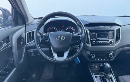 Hyundai Creta I рестайлинг, 2020 год, 1 949 000 рублей, 14 фотография