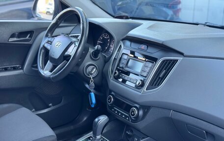 Hyundai Creta I рестайлинг, 2020 год, 1 949 000 рублей, 18 фотография