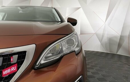 Peugeot 3008 II, 2017 год, 1 415 150 рублей, 10 фотография
