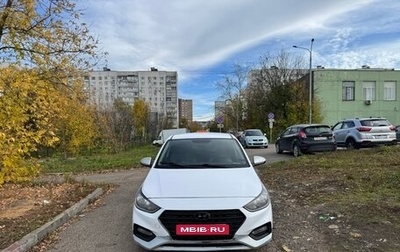 Hyundai Solaris II рестайлинг, 2019 год, 900 000 рублей, 1 фотография