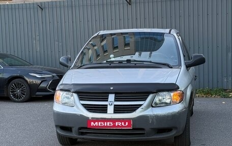 Dodge Caravan IV, 2004 год, 350 000 рублей, 1 фотография