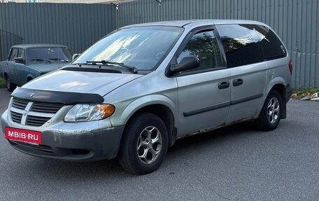 Dodge Caravan IV, 2004 год, 350 000 рублей, 2 фотография