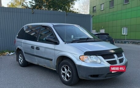Dodge Caravan IV, 2004 год, 350 000 рублей, 4 фотография