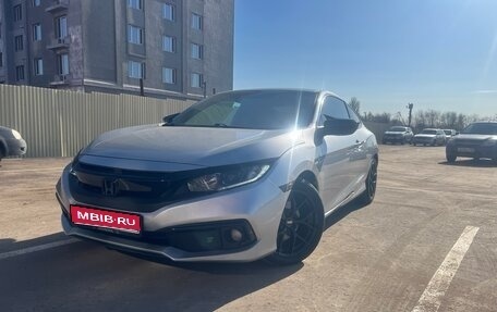 Honda Civic IX, 2020 год, 2 150 000 рублей, 1 фотография