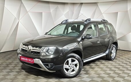 Renault Duster I рестайлинг, 2016 год, 1 149 000 рублей, 1 фотография