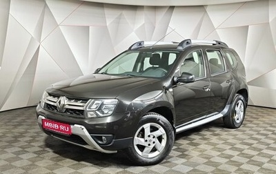 Renault Duster I рестайлинг, 2016 год, 1 149 000 рублей, 1 фотография