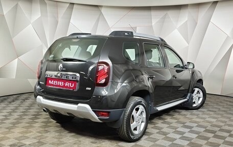 Renault Duster I рестайлинг, 2016 год, 1 149 000 рублей, 2 фотография