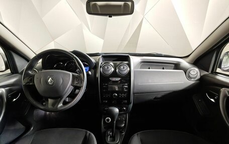 Renault Duster I рестайлинг, 2016 год, 1 149 000 рублей, 14 фотография