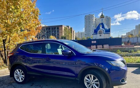 Nissan Qashqai, 2014 год, 1 300 000 рублей, 1 фотография