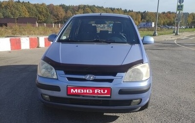 Hyundai Getz I рестайлинг, 2003 год, 350 000 рублей, 1 фотография