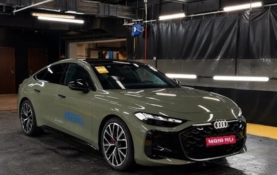 Audi A5, 2026 год, 6 090 000 рублей, 1 фотография