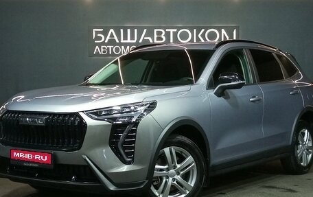 Haval Jolion, 2025 год, 2 149 000 рублей, 1 фотография