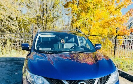 Nissan Qashqai, 2014 год, 1 300 000 рублей, 2 фотография