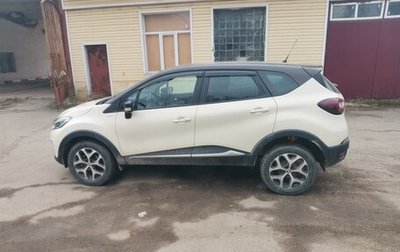 Renault Kaptur I рестайлинг, 2018 год, 1 550 000 рублей, 1 фотография