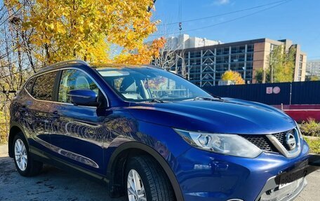 Nissan Qashqai, 2014 год, 1 300 000 рублей, 3 фотография