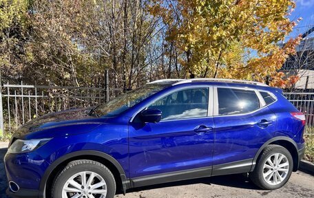 Nissan Qashqai, 2014 год, 1 300 000 рублей, 7 фотография