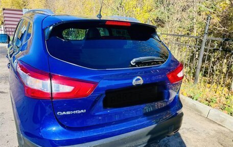 Nissan Qashqai, 2014 год, 1 300 000 рублей, 15 фотография