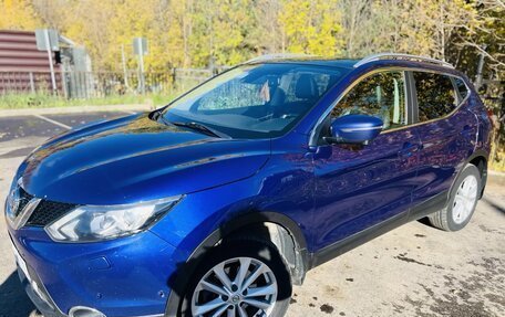 Nissan Qashqai, 2014 год, 1 300 000 рублей, 6 фотография