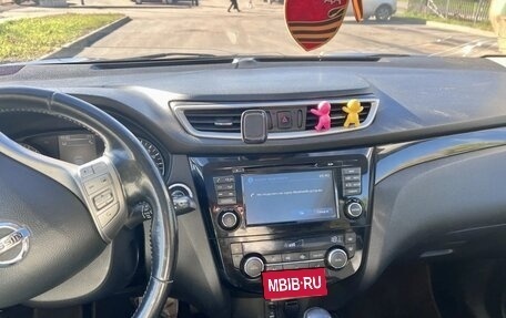 Nissan Qashqai, 2014 год, 1 300 000 рублей, 9 фотография